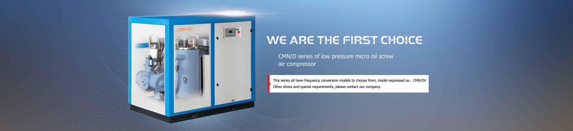 CMN/D series low pressure micro-oil screw air compressor